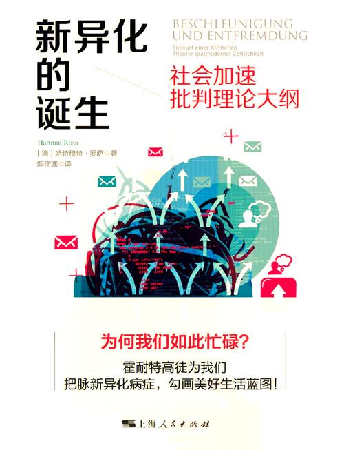 在現代社會中，科技的快速發展已經改變了我們的生活方式。如今，家庭也逐漸進入了智能化時代，電路板成為了家庭中必不可少的部分。因此，了解維修電路板的基本知識和技巧是非常重要的。在本文中，我們將深入探討維修電路板的藝術，并分享一些小技巧和必備工具，助力你的家未來更進一步。